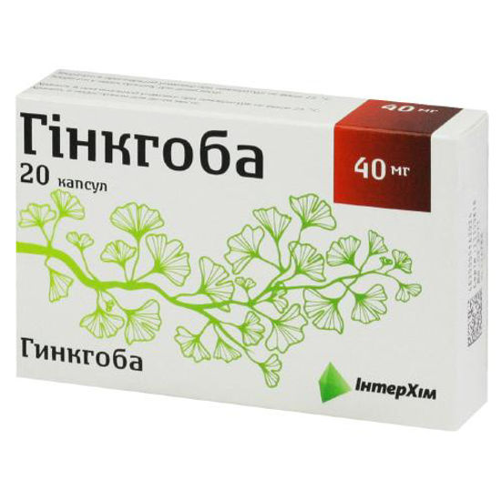 Гинкгоба капсулы 40 мг №20